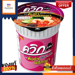 ไวไวควิกคัพ ต้มยำพริกเผา 60ก.WAIWAI QUICK CHILLI PASTE TOM YAM 60G