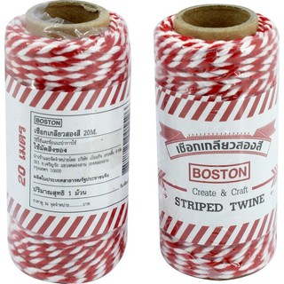 เชือก สีขาวแดง 20 เมตร บอสตัน Red white rope 20 meters Boston