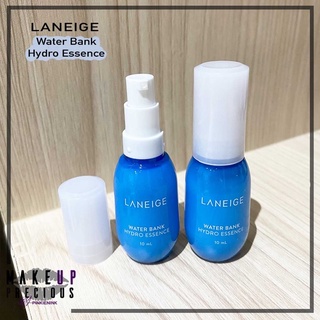 ของแท้ Laneige Water Bank Hydro Essence EX10ml  (ผลิต3/2021)