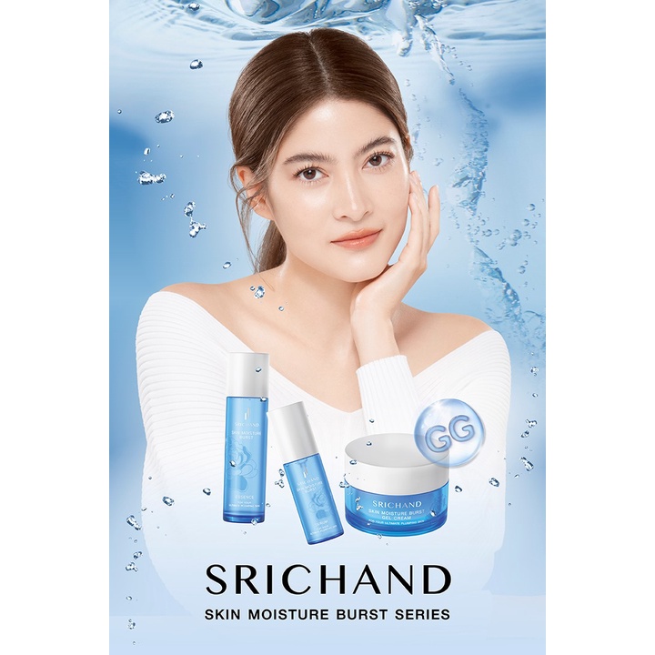 [ครีมซองเซเว่น] ศรีจันทร์ สกิน มอยส์เจอร์ เบิร์ส เอสเซนส์ 7 มล. - รูปที่ 2