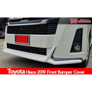 ชุดแต่ง bodykit toyota chiace commuter 2019 งานไม่ทำสี