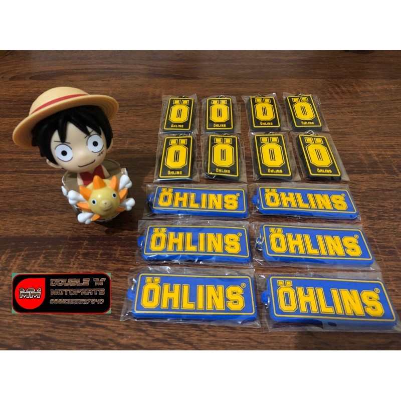 พวงกุญแจยาง GANTUNGAN Ohlins