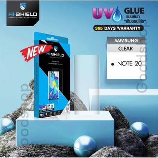 !! ประกันบริษัท 365 วัน !! UV  Hi•sheild Glue แบบสนิทเต็มขอบโค้ง