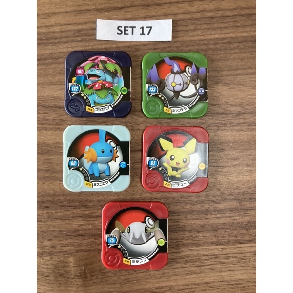 Pokemon Tretta เหรียญโปเกม่อน Set 17-20