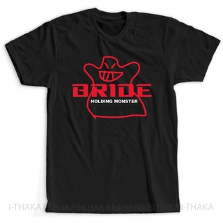 ขายดี!Iiegnl93andcmi59 เสื้อยืดลําลอง แขนสั้น ระบายอากาศ พิมพ์ลายมอนสเตอร์ Bride Holding Monster สําหรับผู้ชาย เหมาะกับก