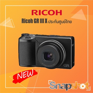 Ricoh GR III X ประกันศูนย์ไทย GRIIIX GRIII X GR IIIX GR3 X GR 3X GR 3 X