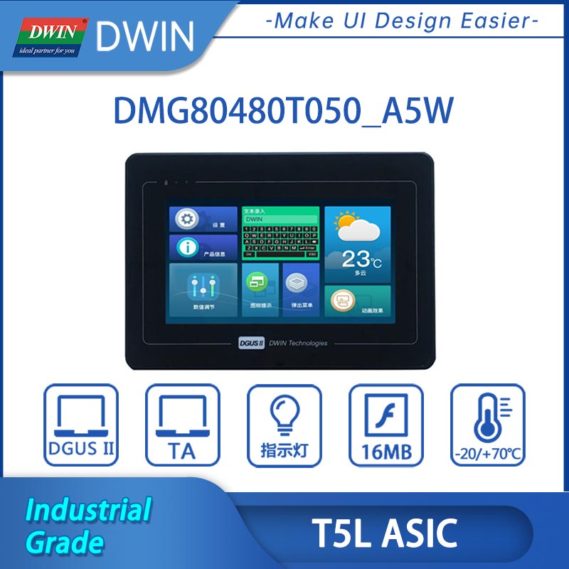 DWIN 5 Inch 800x480,16.7M Colors IPS TFT HMI LCD Capacitive/Resistive Touch Panel with Shell,UART Se