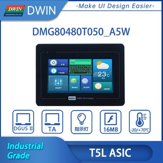 DWIN 5 Inch 800x480,16.7M Colors IPS TFT HMI LCD Capacitive/Resistive Touch Panel with Shell,UART Series Module DMG80480