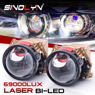 Sinolyn เลนส์โปรเจคเตอร์ ไฮเปอร์โบลอยด์ LED 160W 3R 69000LM อุปกรณ์เสริม สําหรับไฟหน้ารถยนต์