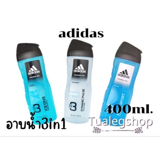 Adidas shower gel ICEDIVE 3in1 400ml.อาบน้ำ3สูตร