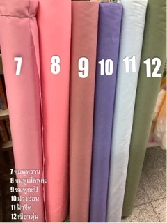 ผ้าโทเร หน้า 45” (หลาละ 40฿) ทำเสื้อ กางเกง ชุดนอน(สั่งเกิน 2 ตัดยาวค่ะ)