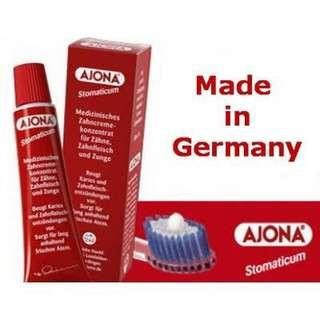 AJONA Stomaticum Toothpaste Concentrate – Antibacterial 25ml (made in Germany)