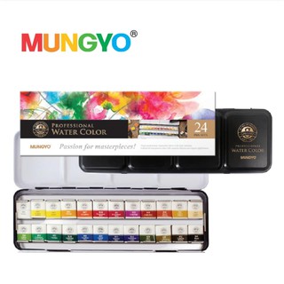 สีน้ำ Mungyo เกรด artist จากเกาหลี 24 สี