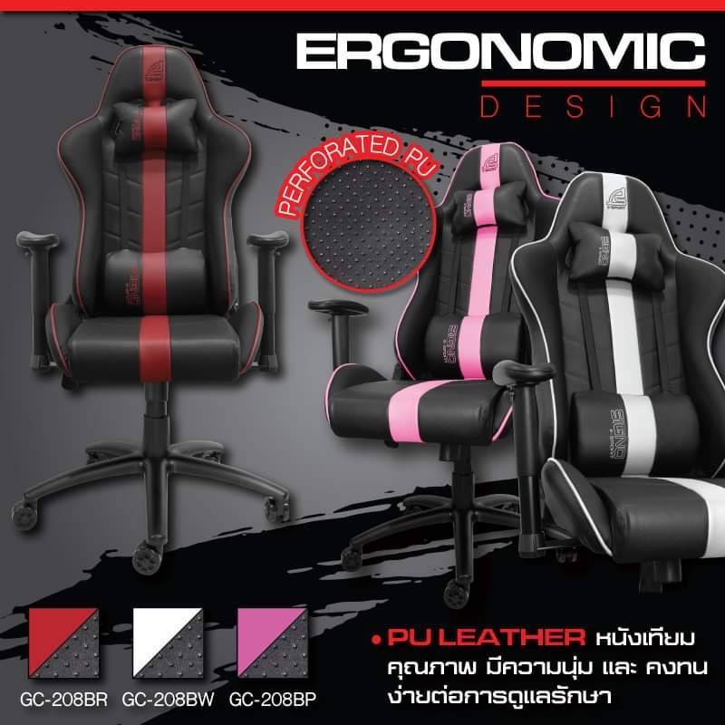 เก้าอี้เกมส์มิ่ง SIGNO E-Sport Gaming Chair รุ่น BOOZER GC-208