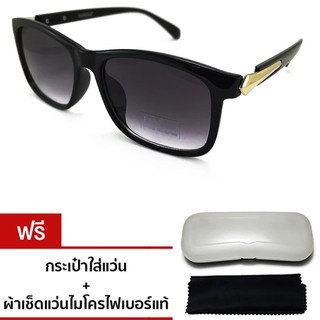 VINTAGE GLASSES STREET WEAR WAYFARER รุ่น BAL96806-313 (Black/Gold)