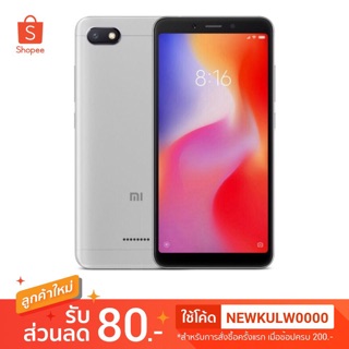 XIAOMI REDMI 6A 2/16 GB ศูนย์ไทย