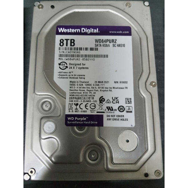 HHD 8TB  WD PURPLE 5400RPM SATA3