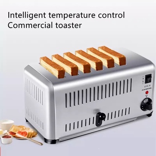 เครื่องปิ้งขนมปัง6 แผ่น  Commercial toaster