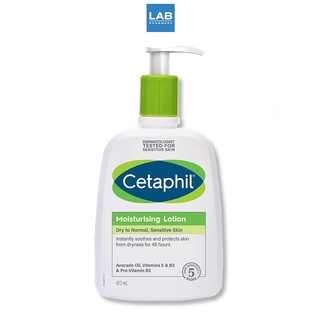 Cetaphil Moisturizing Lotion 473 ml. - เซตาฟิล มอยส์เจอไรซิ่ง โลชั่น บำรุงและปกป้องผิวยาวนานตลอดวัน 1 ขวด บรรจุ 473 มล.