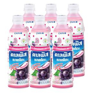 คาลพิส แลคโตะ กลิ่นองุ่นเคียวโฮ ขนาด 300ml ยกแพ็ค 6ขวด เครื่องดื่มผสมนมเปรี้ยว CALPIS LACTO KYOHO GRAPE