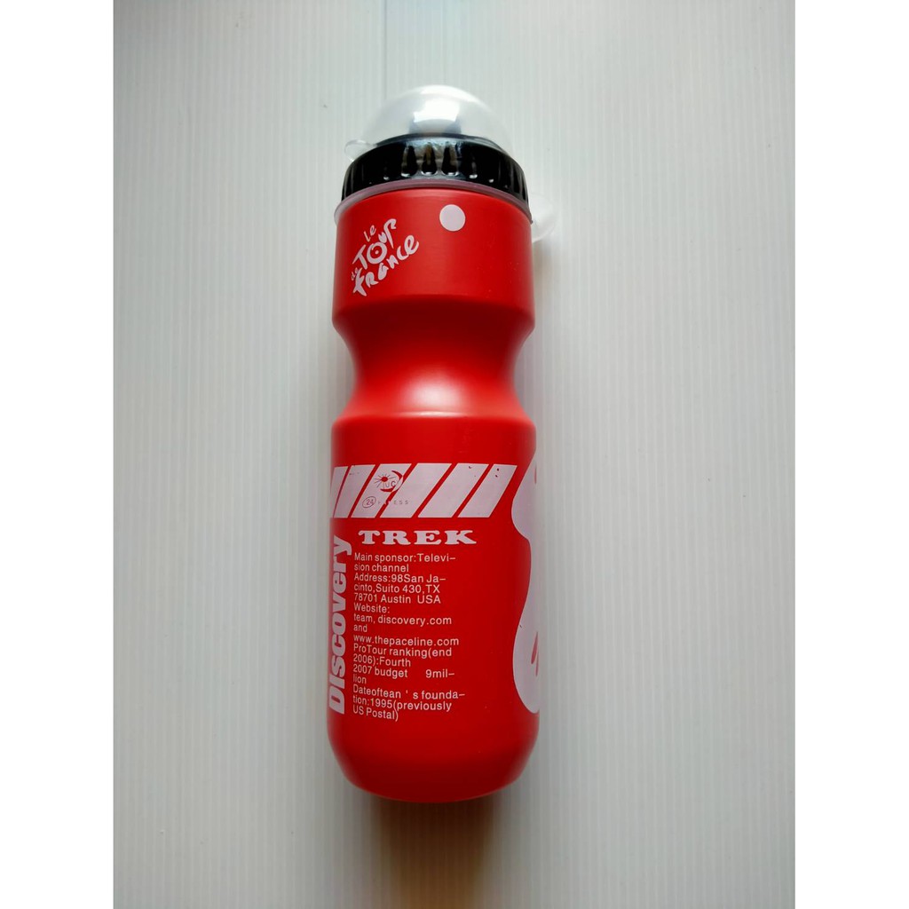 กระบอกน้ำ ขวดน้ำ Discovery ขวดน้ำ 650 ml. กระบอกน้ำ กระติกน้ำ จักรยาน  (บรรจุ 1 ชิ้น)