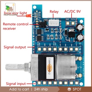 [✨พร้อมสต็อก✨PERFECLAN2] 9V Infrared Remote Control Volume Controller Board Potentiometer Pre Motor