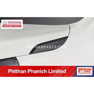 คิ้วตกแต่งฝากระโปรงสีดำด้าน TOYOTA  A-PC401-0K00J Hilux Revoแบบรถ GUN1##