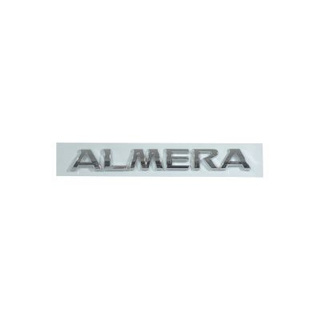 ตัวหนังสือฝาท้าย ALMERA ปี 2011-2013 (ALMELA) แท้ห้างNISSAN(ECO)(84895-3BB0A)