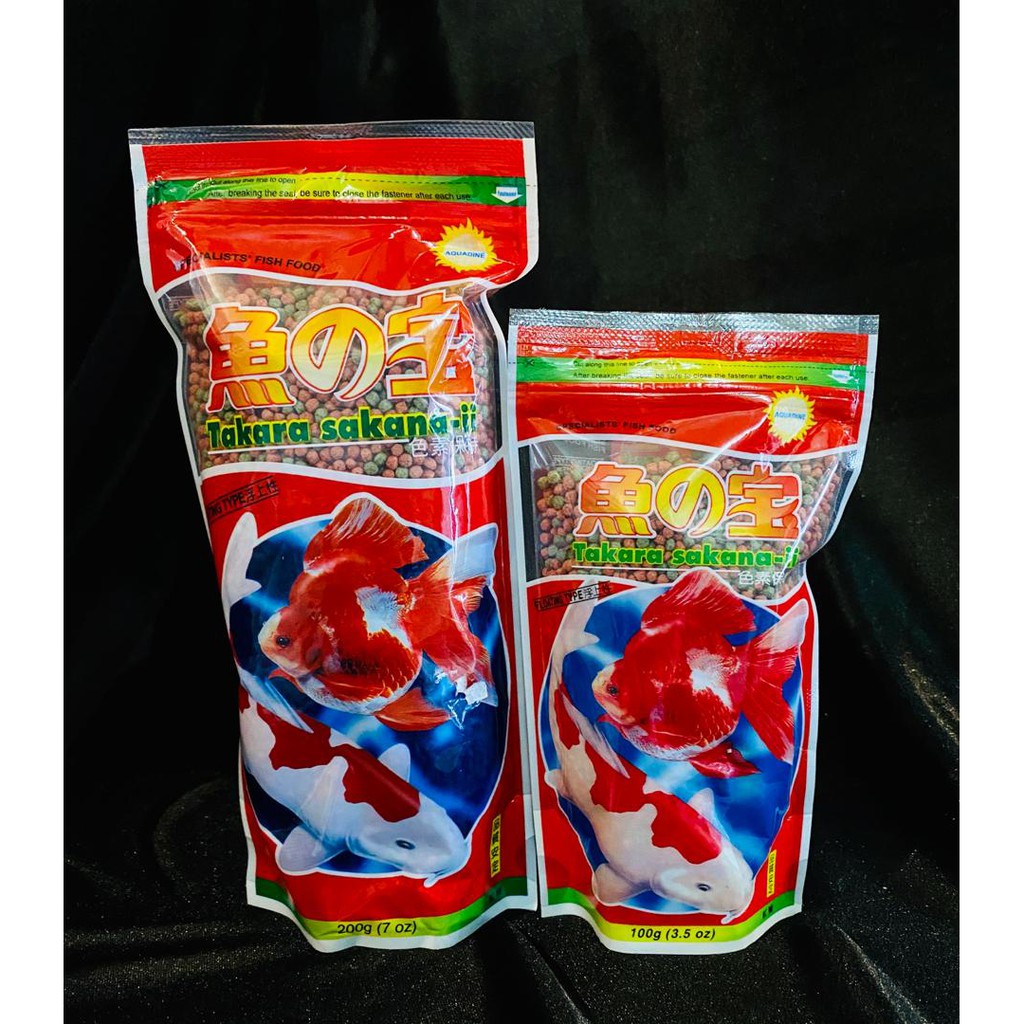 TAKARA SAKANA - ii อาหารปลา