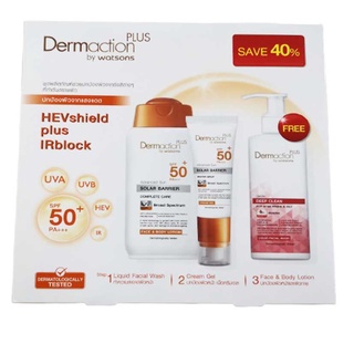 Dermaction Plus Set (deep clean wash 60 ml +advance sun solar barrier SPF50+ PA+++ 50ml+Face &amp; Body Lotion SPF50+ PA+++