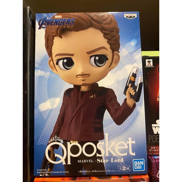 Q-Posket Avengers Star-Lord สีA