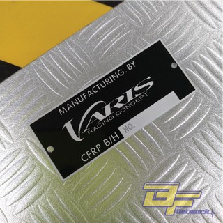 [Export Spec] ตราสัญลักษณ์ Varis JDM Varis สําหรับฮู้ดคาร์บอน