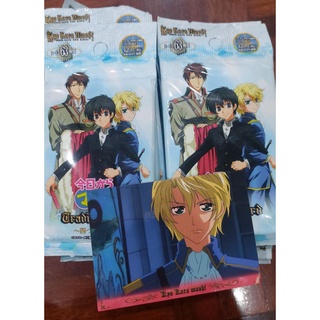 Trading Card - Kyou Kara Maoh! ผมน่ะหรือคือราชาปีศาจ