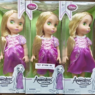 ตุ๊กตา Disney Animator Rapunzel รุ่น 2  ดิสนีย์อนิเมเตอร์รุ่น 2 รหัส 14064