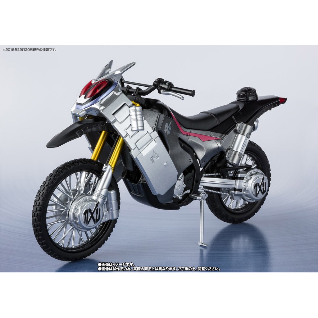 karen rider ถูกที่สุด พร้อมโปรโมชั่น ม.ค. 2026 | BigGoเช็คราคาง่ายๆ