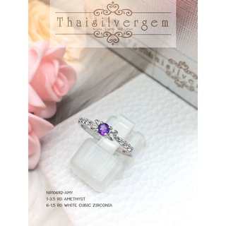 TSGjewelry🌸แหวนเงินแท้ 925 ชุบทองคำขาว🌸พลอยแท้🌸รุ่น NR10692