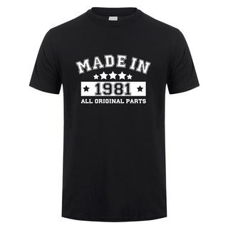 เสื้อยืด แบบเข้ารูป แฟชั่นสําหรับผู้ชาย 1981 Made In 1981