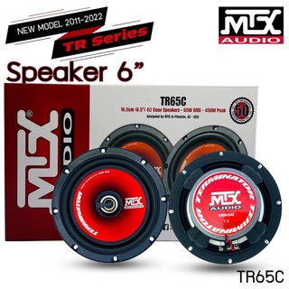 สินค้าขายดี !!ลำโพงรถยนต์ MTX รุ่นTR65C NEW MODEL2022 ทุ้มลงลึก กลางดังชัด แหลมใสไม่บาดหู  กำลังขับสูงสุด 450 วัตต์