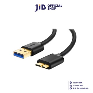 UGREEN CABLE (สายยูเอสบี) USB 3.0 TYPE-A TO MICRO-B 0.5 METER (10840)