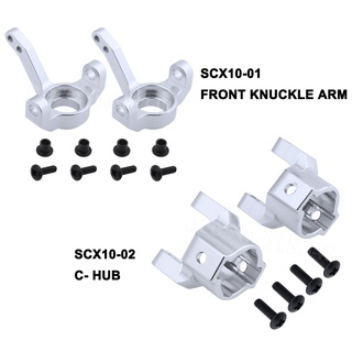 แขนสนับมือ ด้านหน้า อะลูมิเนียม L/R + C- Hub Uprights สําหรับรถบังคับ 1:10 Axial SCX10-01+SCX10-02