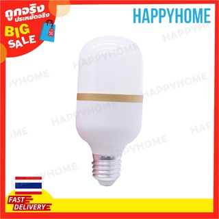 T60 หลอดไฟ LED 240V 12W E27 - Daylight C1-9023532 T60 LED Bulb 240V 12W E27 - Daylight