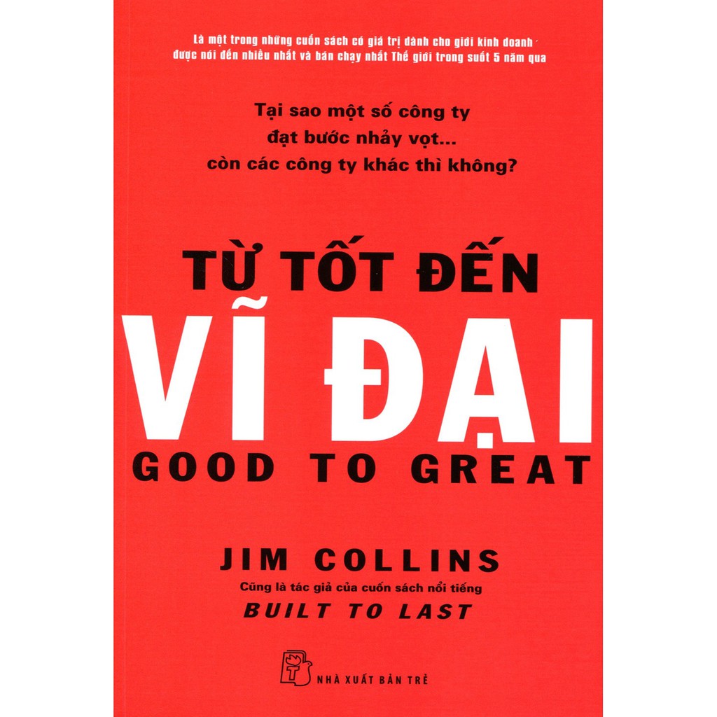 หนังสือ - Good to Great