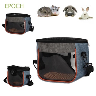 Epoch กระเป๋าใส่สัตว์เลี้ยงกระเป๋าเดินทางแบบพกพาสําหรับสัตว์เลี้ยงหนูแฮมสเตอร์กระรอก