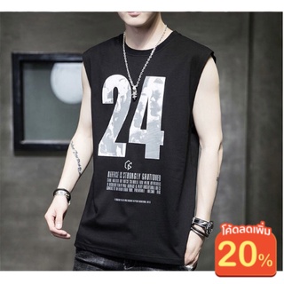 แหล่งขายและราคา[ใส่MTDPACK99ลด20%]เสื้อกล้ามชาย เสื้อกล้ามแขนกุดผู้ชายสกีนเลขมงคล24 ทรงHIPHOP รหัสTT87อาจถูกใจคุณ