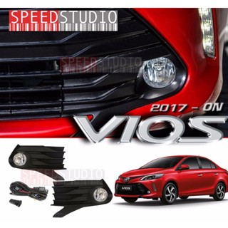 NDC ไฟตัดหมอก สปอร์ตไลท์ Toyota Vios 2017#462