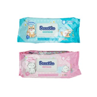 SurePad Dog/Cat Wipes ทิชชู่เปียกสำหรับ สุนัขและแมว สูตรคาโมมายล์ 1ห่อ/70แผ่น