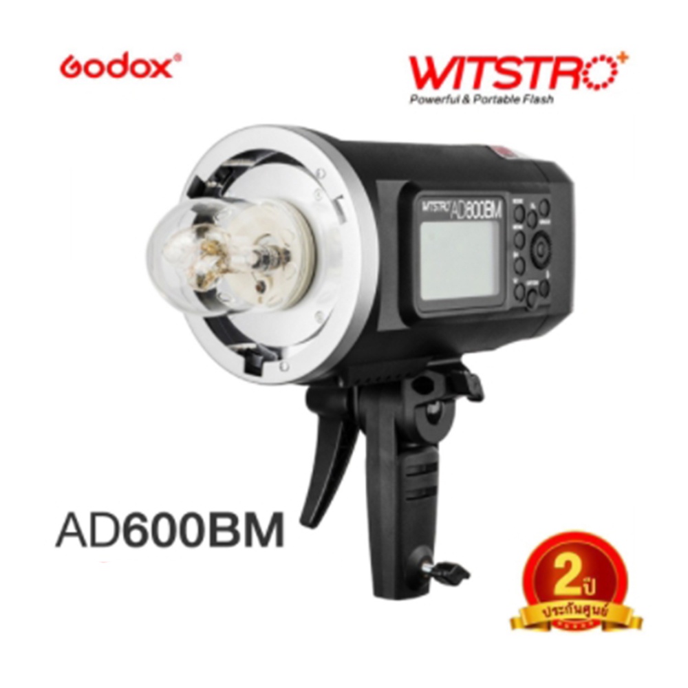 Godox AD600BM WITSTRO 2.4GHZ Manual Studio Flash Strobe Light (BOWENS) รับประกันศูนย์ 2 ปี