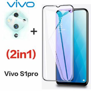 (2 in 1) vivo S1 pro ฟิล์มกระจกกันรอย+เลนส์กล้อง