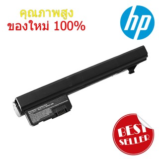 (ส่งฟรี) HP Batteryแบตเตอรี่ HP COMPAQ Mini 110c-1000 CQ10-100 CQ10-110 CQ10-120 CQ10-130 CQ10-140 CQ10-150 ของใหม่ 100%