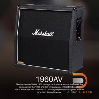 ตู้ลำโพงกีตาร์ MARSHALL 1960AV Vintage Guitar Cabinet 4×12″ขนาดลำโพง 12นิ้ว (CELESTION G12 ‘VINTAGE 30’) Made in England